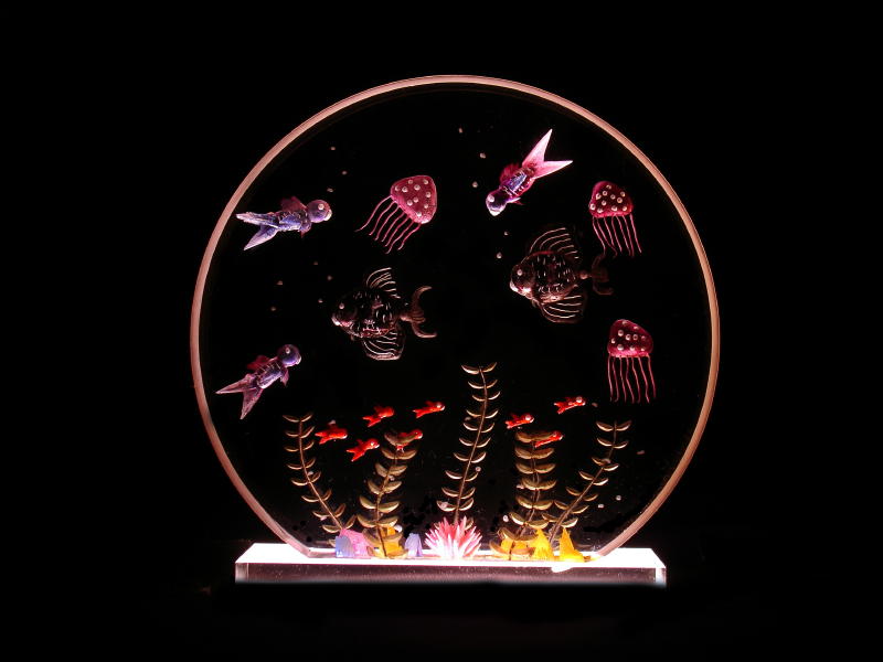 MC Aquarium - $27