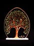 GLO Summer Tree - $55