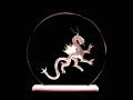 MC Dragon - $27
