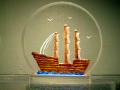 MC Ship - $27