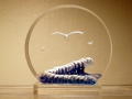 SC Wave - $19.95